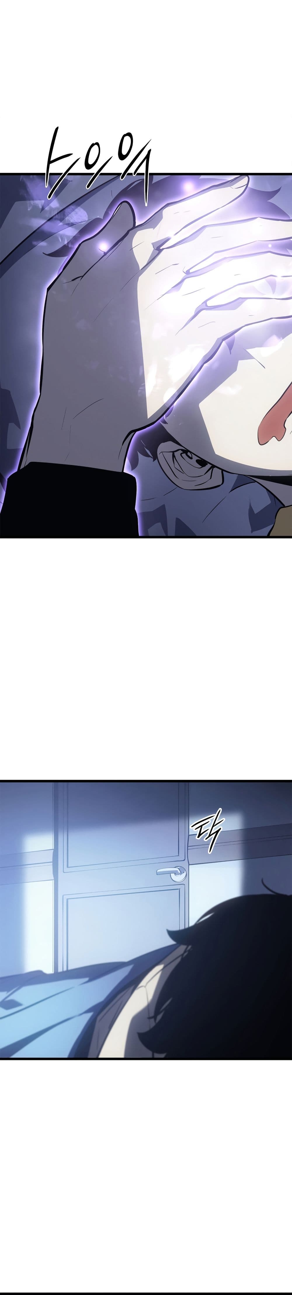 Solo Leveling 192 แปลไทย